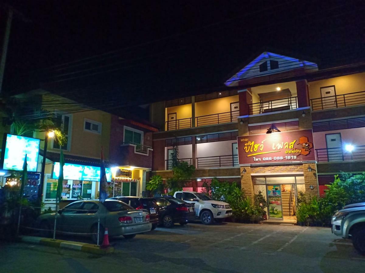 The Beehive Place Pakchong Hotel Exterior photo